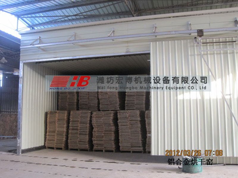 西安一機兩窯式木材烘干設備安裝現(xiàn)場